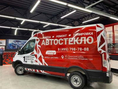 Брендирование оклейка Ford Tranzit