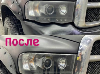 Полировка фар головного освещения Dodge Ram