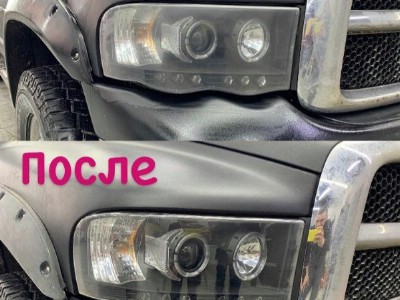 Полировка фар головного освещения Dodge Ram